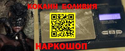 круглые Ярцево