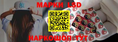 крисы Анапа