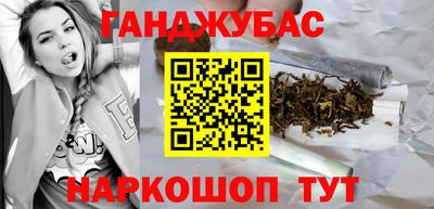 первитин Ярославль