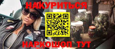 первитин Ярославль