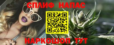 кокаин VHQ Ангарск