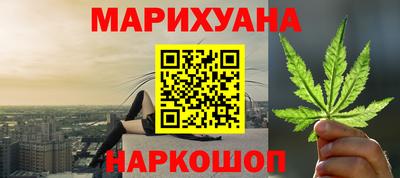 крисы Анапа