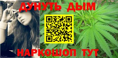 круглые Ярцево