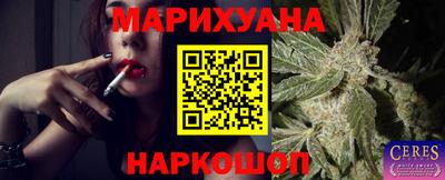 круглые Ярцево