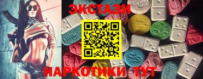 круглые Ярцево
