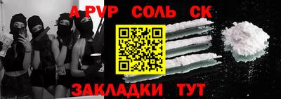 круглые Ярцево