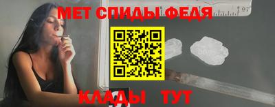 кокаин VHQ Ангарск
