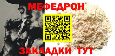 PSILOCYBIN Анжеро-Судженск