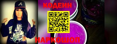 первитин Ярославль